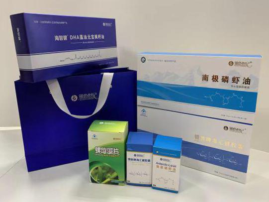 磁县彩盒定制