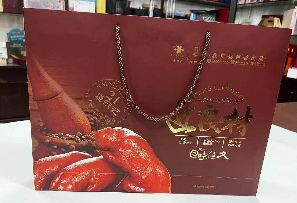 磁县礼品盒定制